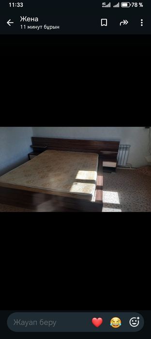 Продам кравать большой