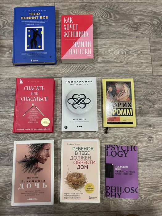 распродажа книг б/у