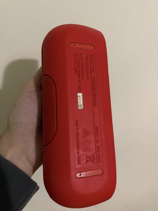 Преносима тонколона Sony SRS-XB20