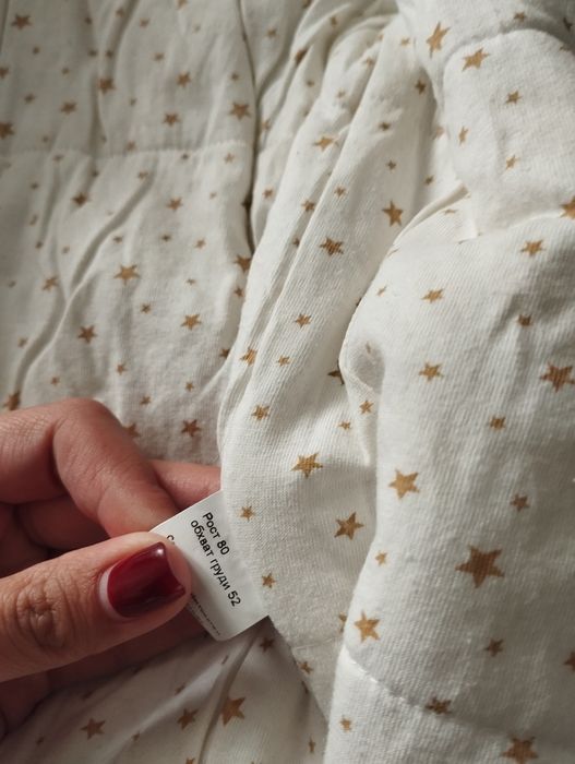 Комбинезон демисезонный р80