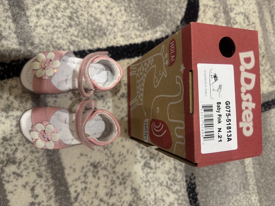 Детски сандали D.D. Step Чисто нови