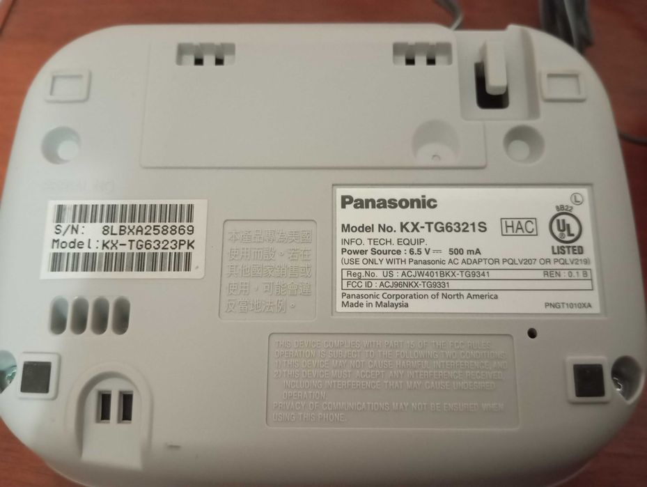 3 в 1.Продам радиотелефон три трубки на один телефонный номер.