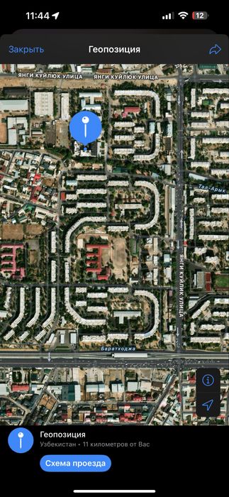 По цене котлован! Продам свою квартиру новостройка.