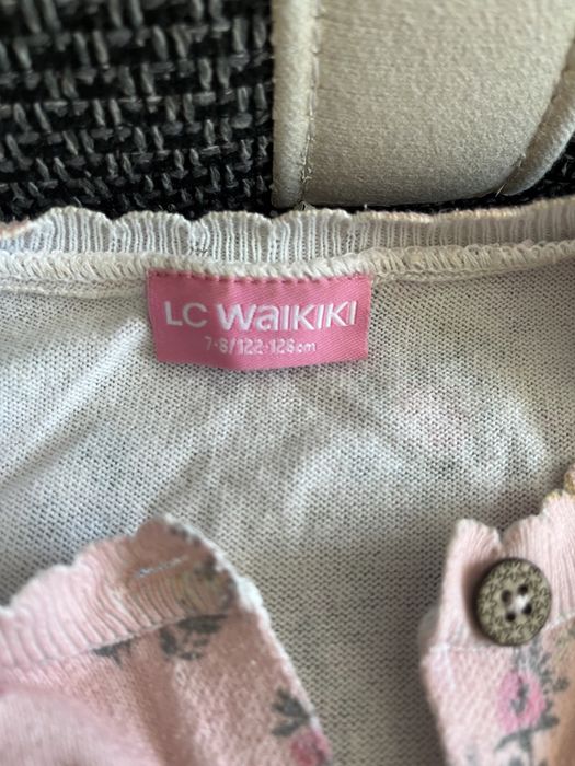 Детска жилетка