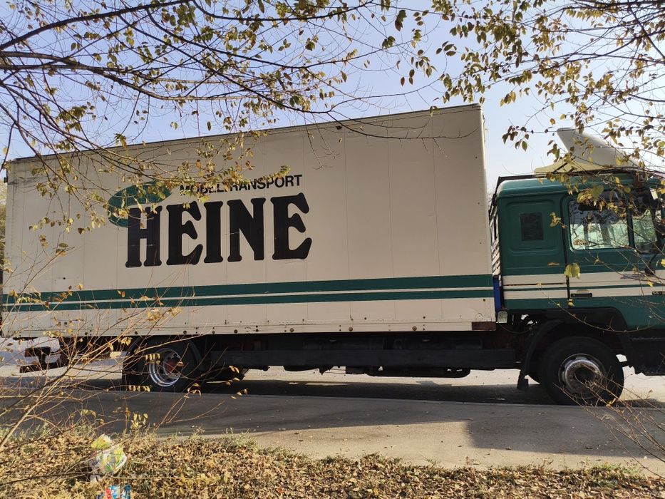 Грузоперевозки 7тоник