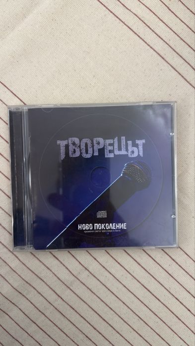 God is Able, Aftermath, ZION и още… (християнска музика)