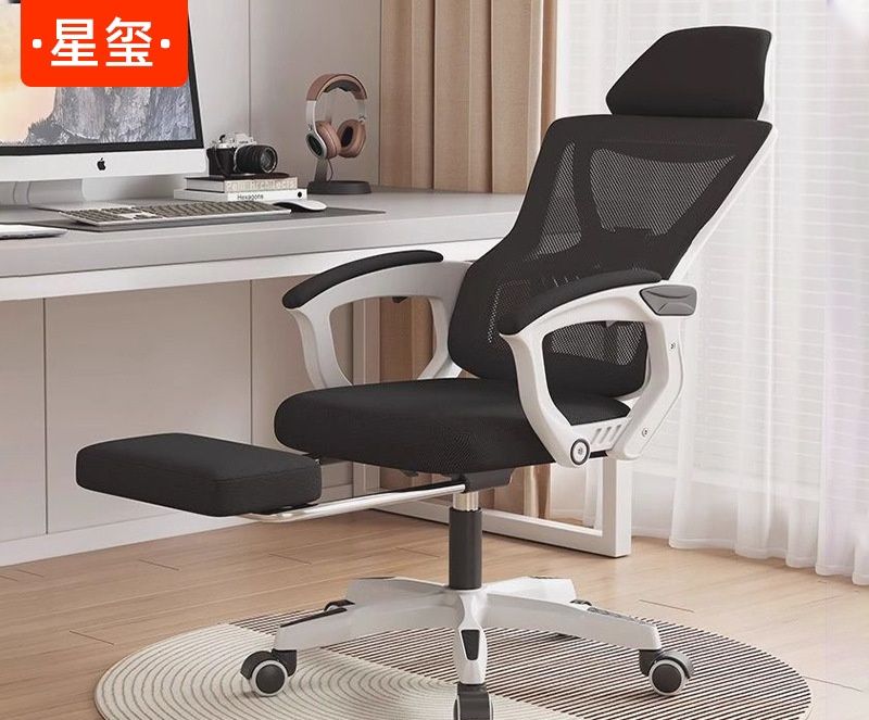 Акция! Комфортный кресло!