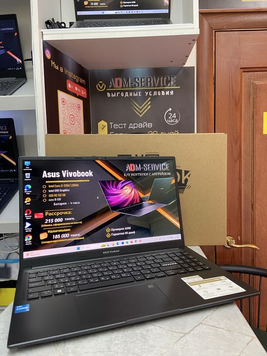 Продам ноутбук ASUS Vivobook