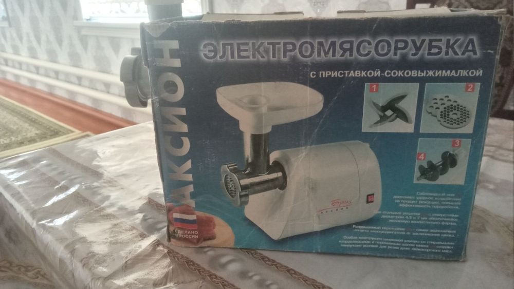 Мясорубка с приставкой