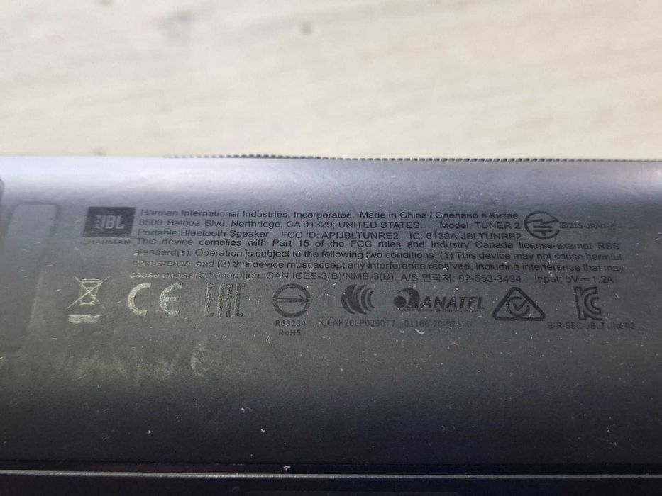 Bluetooth FM колонка JBL TUNER 2