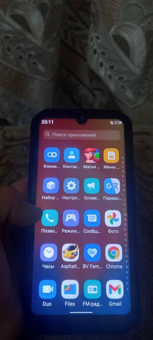 Смартфон срочно!