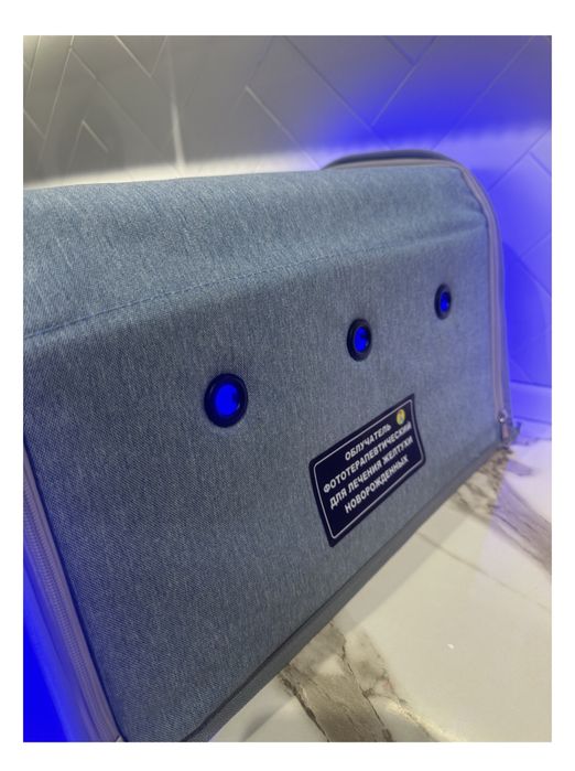 Фотолампа для новорожденных