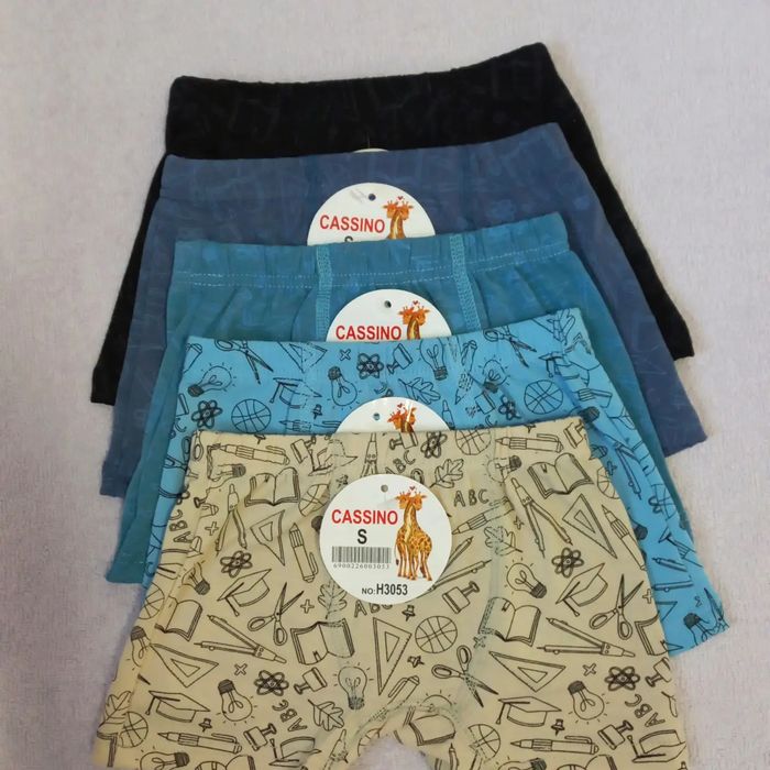 Трусы для мальчиков