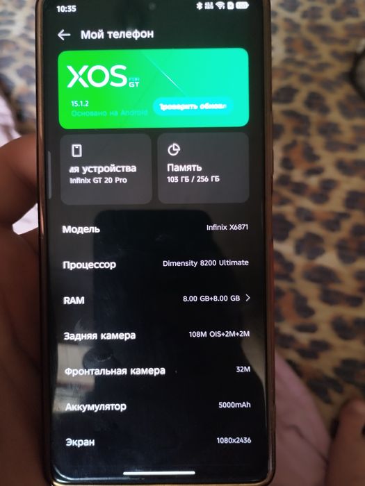 Infinix GT 20 pro