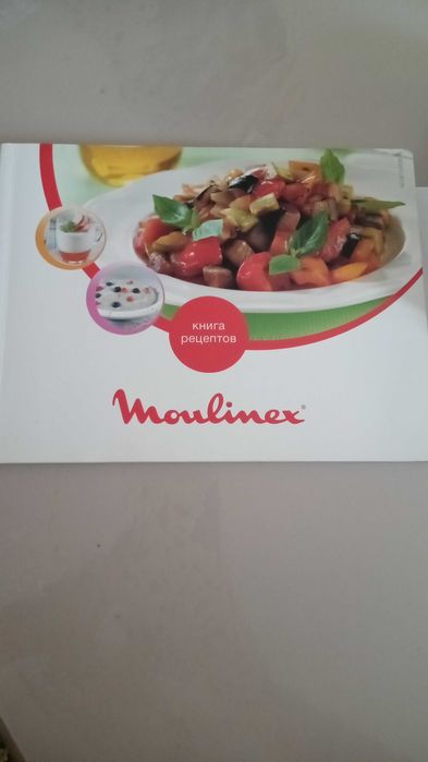 Мультиварка Moulinex