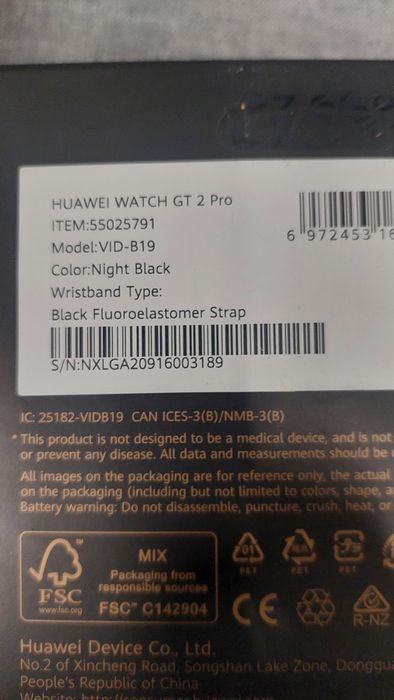 Часовник Huawei Watch GT 2 Pro