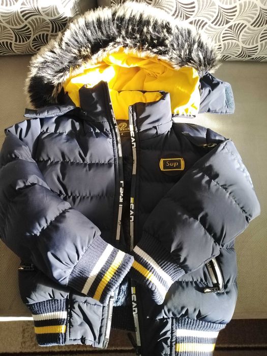 Зимно яке за момче