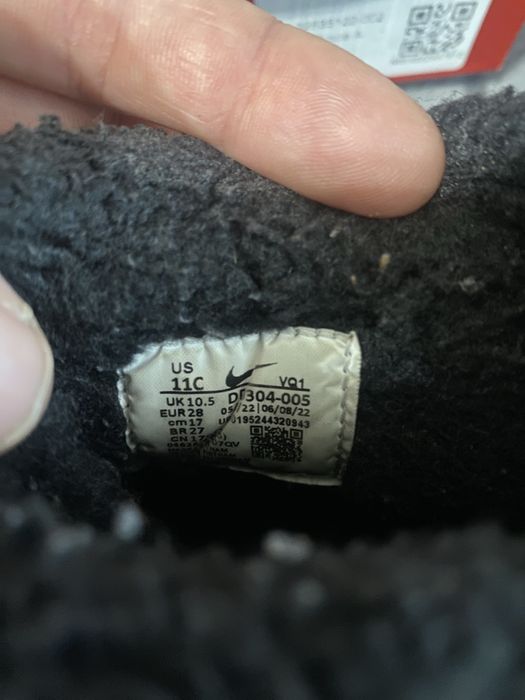 Детски зимни ботуши Nike