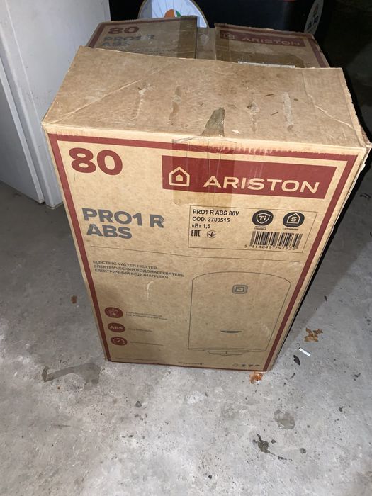 Бойлер продаю из за ненадобности