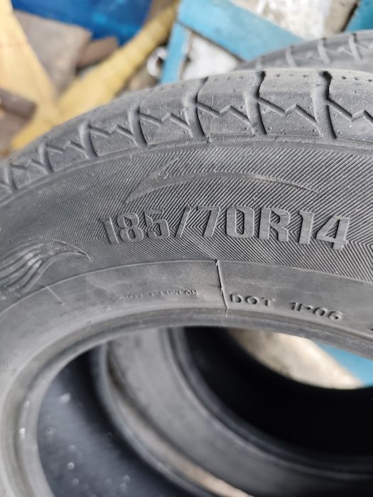 Продам резину на 14
