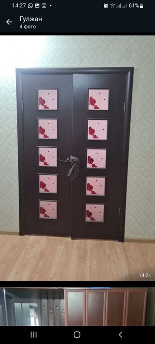 Двери межкомнатные