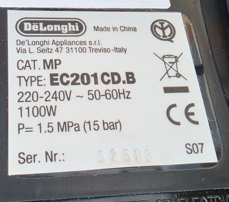 Кафемашина с ръкохватка DeLonghi