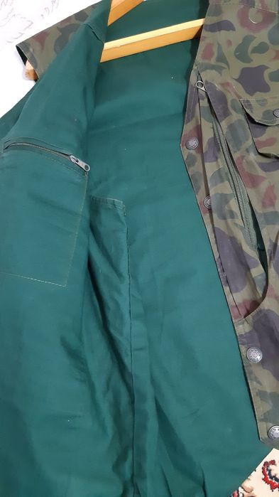 Комуфляжный Жилет