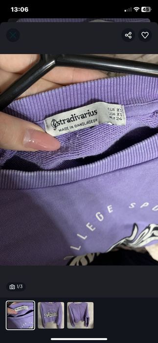 Каждая за 2 тыс тг