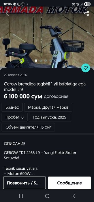 Skuter Li9 arzon narxda