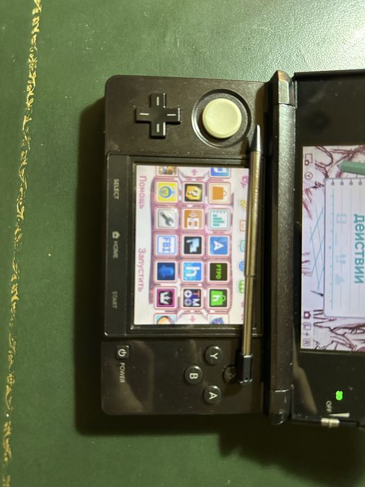 Nintendo 3ds old