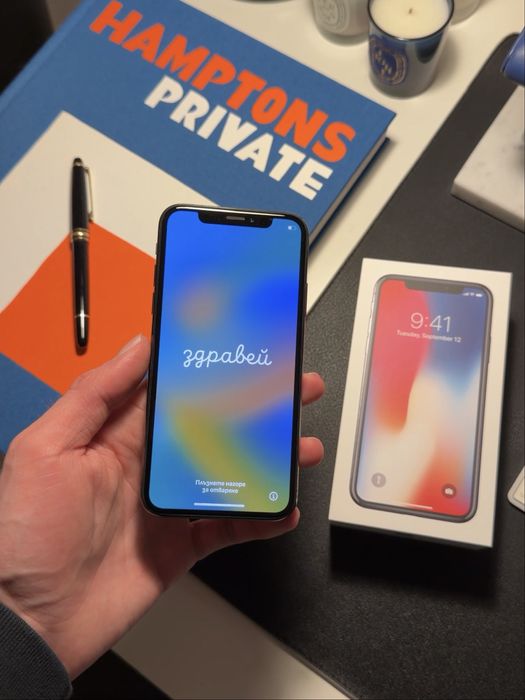 iPhone X 256GB – Преглед и тест преди плащане.