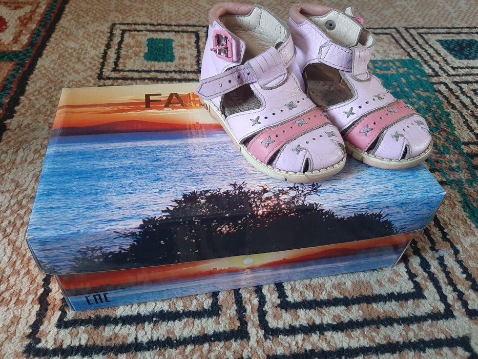 Ортопедиялық аяқ киімдер