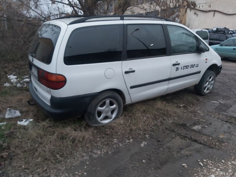 Фолксваген  Шаран 1.9 110  кс.1999година.