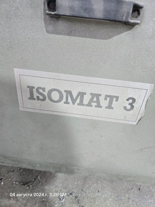 Продам ISOMAT 3