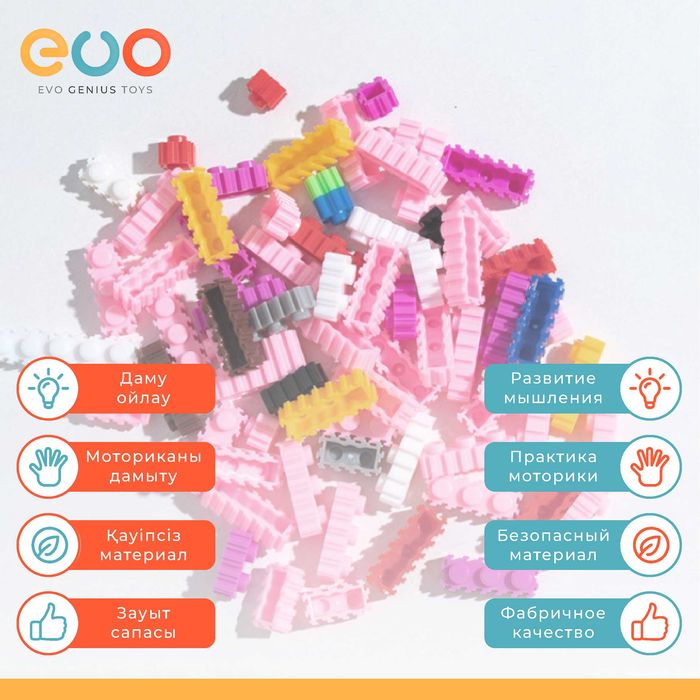 Конструктор Magic Block Мстители Капитан Америка деталей 8090 шт