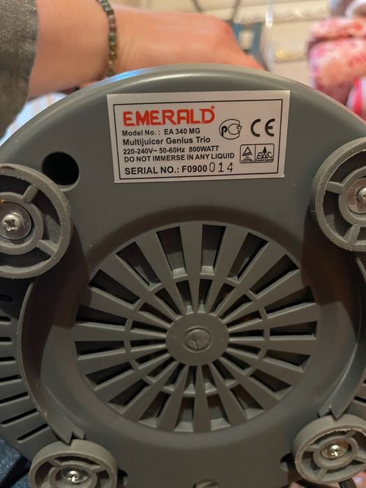 Кухонный комбайн Emerald 2в1