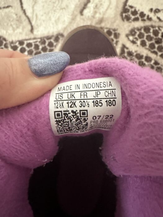 Детски ботуши много топлят