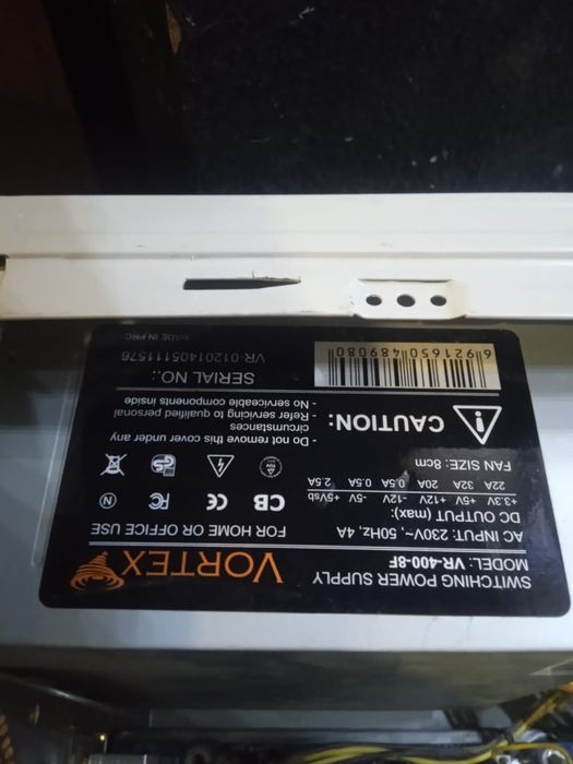 Комп без гарантии