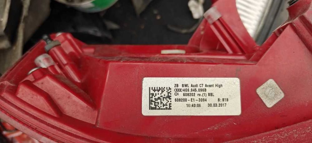 Стопове LED Audi A6C7 комби