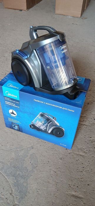 Продаётся Пылесос