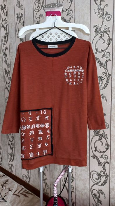 Туника осенняя бу