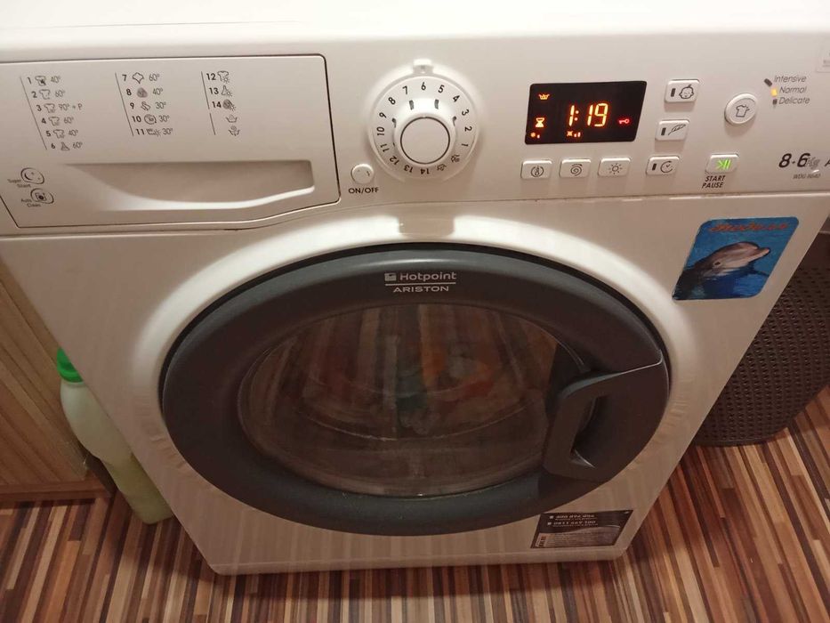 пералня със сушилка Hotpoint Ariston