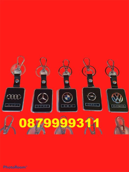 ТОП 2020 Луксозен ключодържател с лого на вашия автомобил медальон