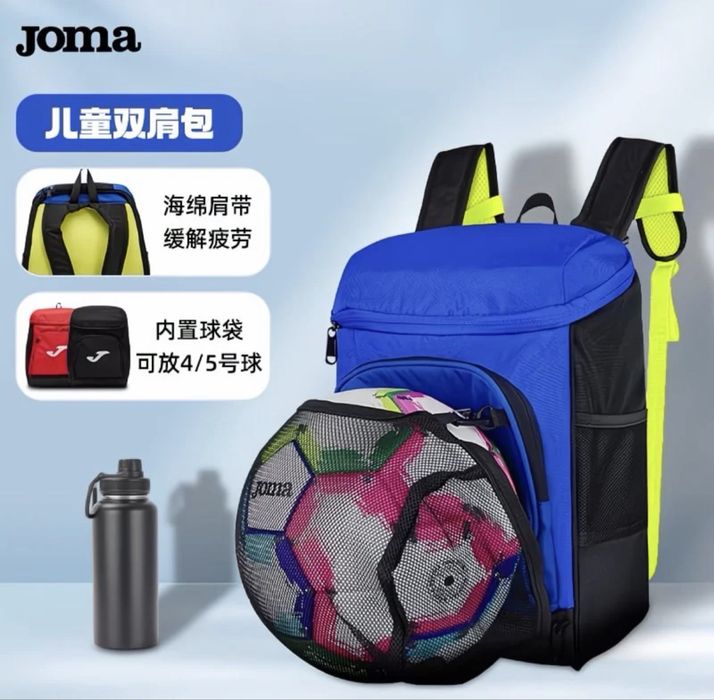 JOMA рюкзак новый