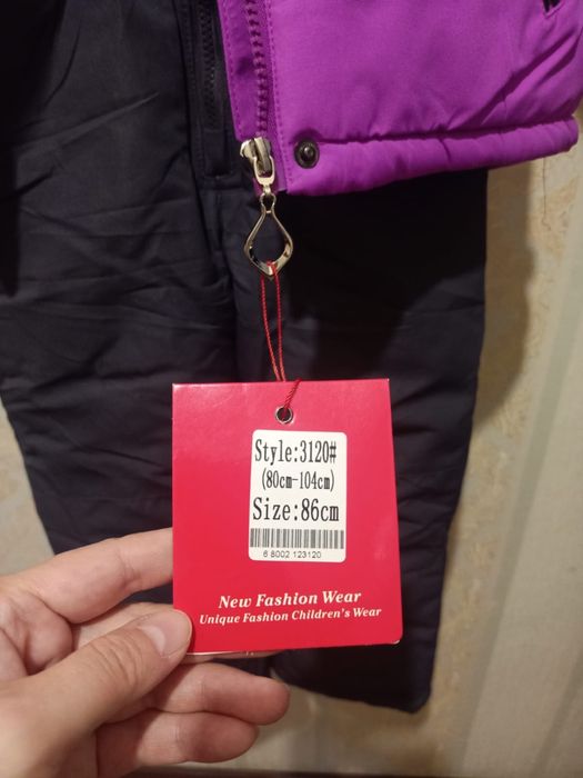 Куртка и штаны зима ,на девочку