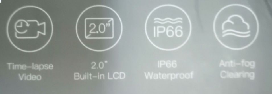 20МР ловна камера