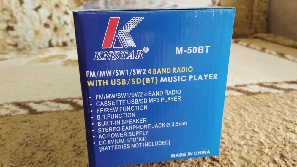 Продам новый магнитофон