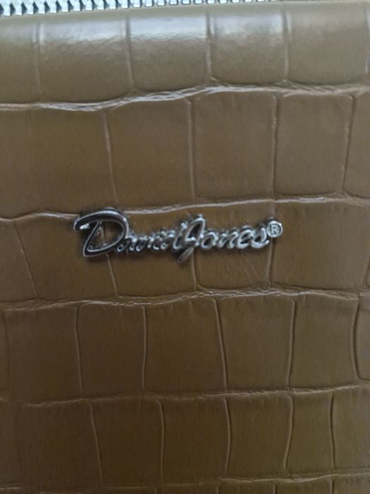 Сумка коричневая с ремнем