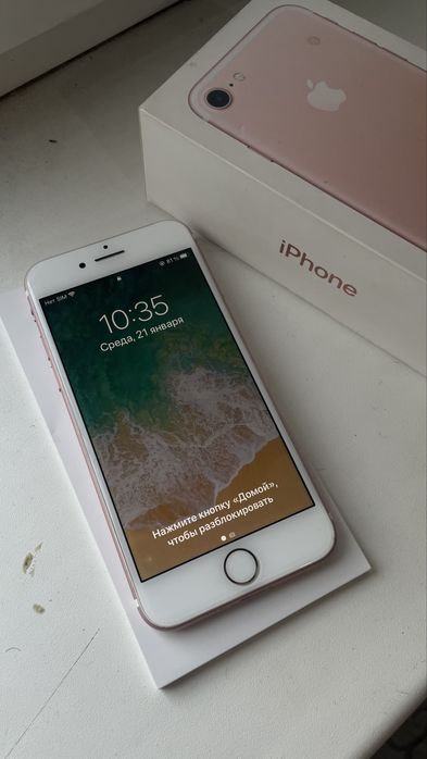 Продам Айфон 7 (32) Roze gold