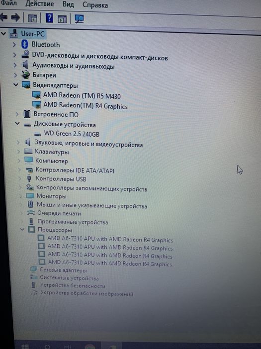 Ноутбук Lenovo. Ssd диск. Есть рассрочка.